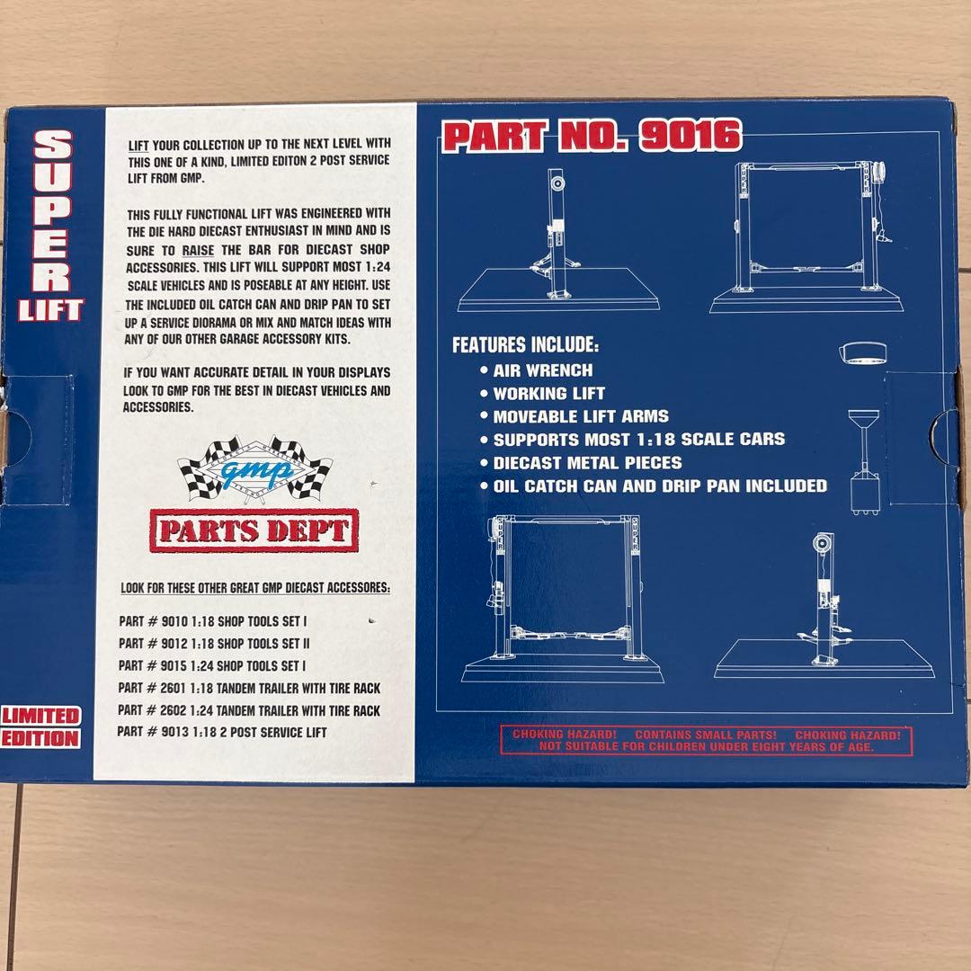 輸入品1:24 スケール GMP SUPER LIFT パーツ No. 9116