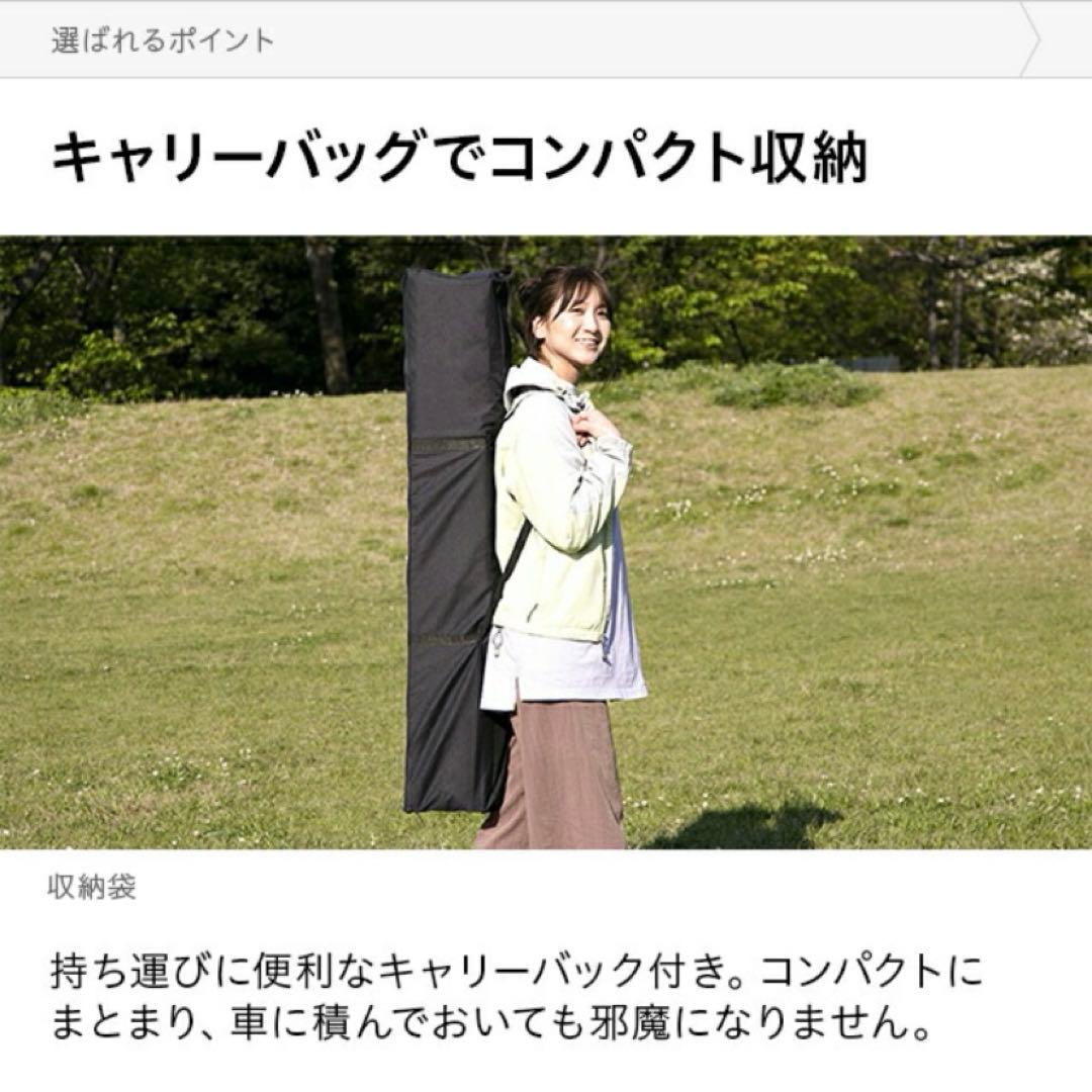 くろちゃん