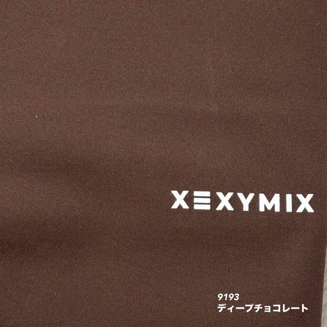 XEXYMIX9193 ディープチョコレートS 9156オータムカーキS