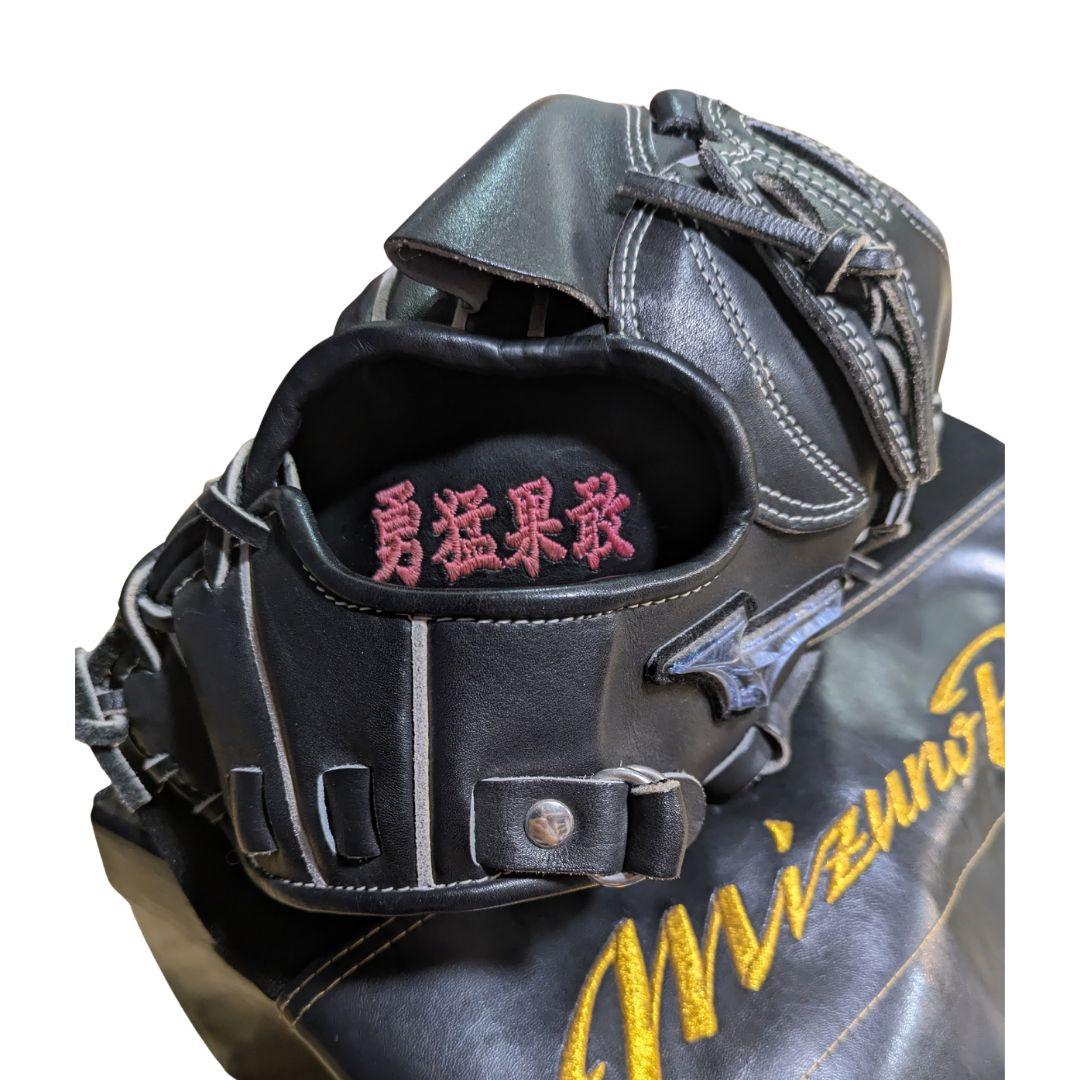 ミズノプロ 硬式グローブ 田中将大モデル USED 右投げ MIZUNOPro