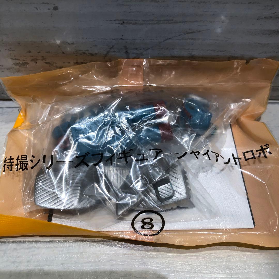 特撮シリーズフィギュア ジャイアントロボ全8種＋1種 新品未開封品