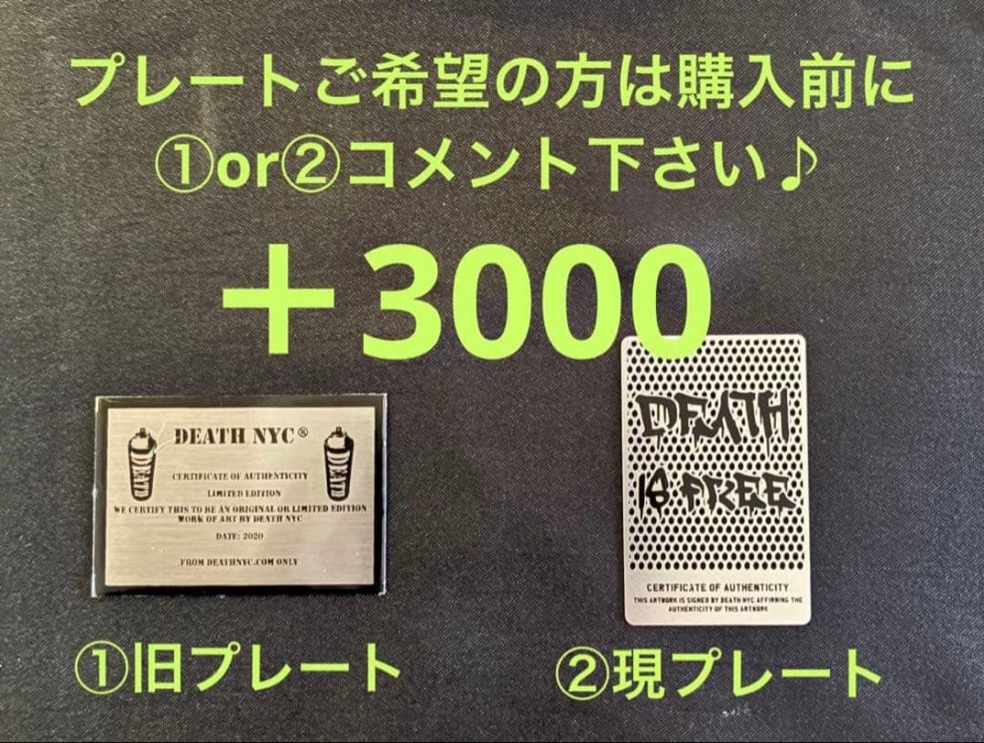 ☆世界限定100枚☆ DEATH NYC 現代アート ポスター DB03