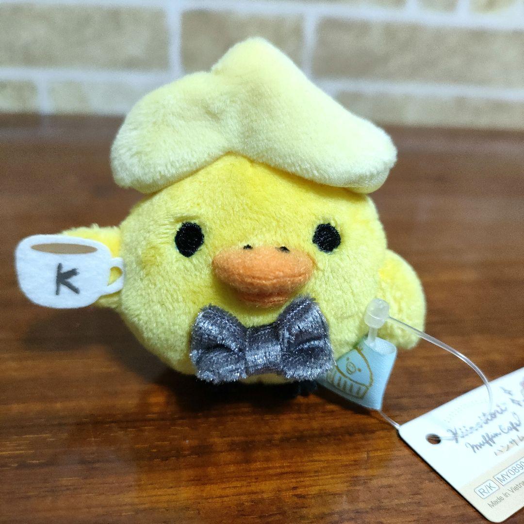 【希少】San-X リラックマ キイロイトリマフィンカフェ てのりぬいぐるみ5種