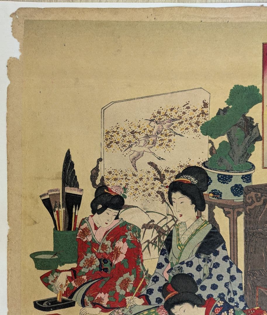 版画-江戸時代-浮世絵-木版画-浮世絵-アート-周延の女禮式書画