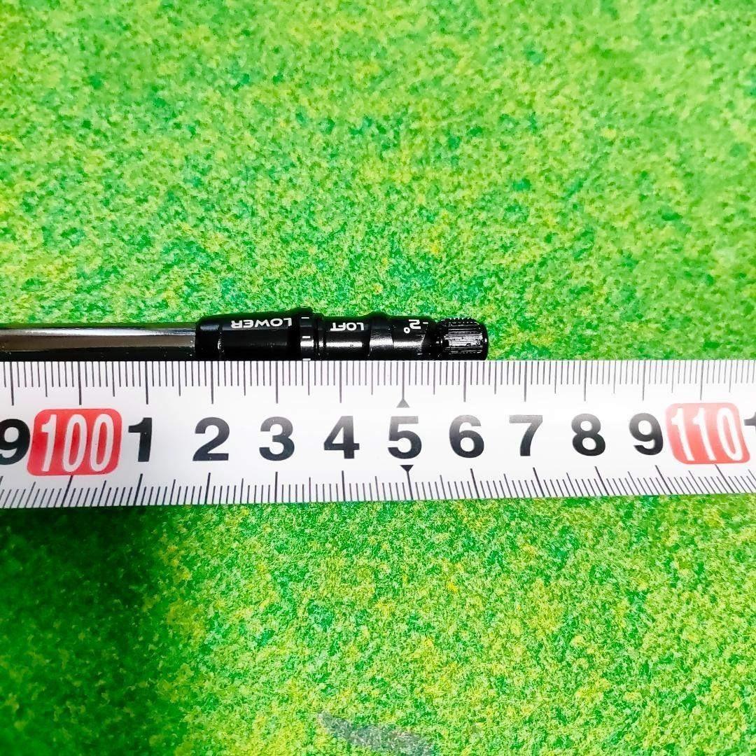 テーラーメイドスリーブ　PING TOUR 173-75 X