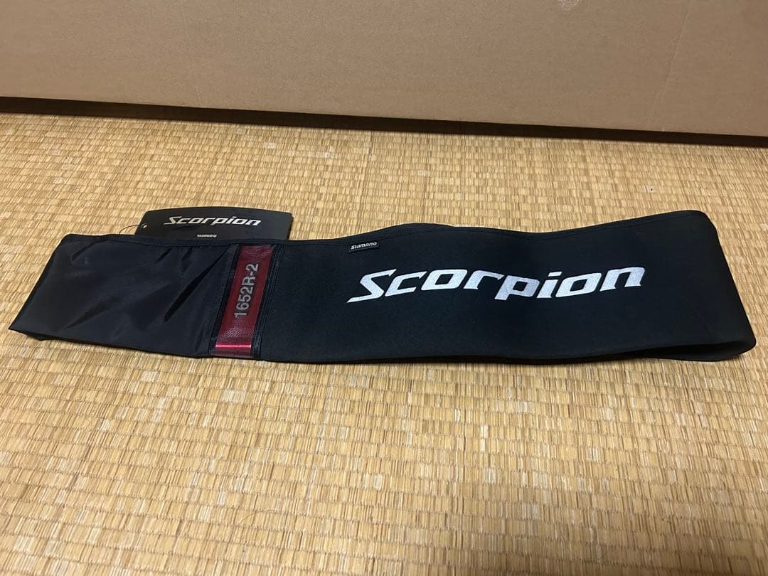 19 Scorpion 1652-2 フリースタイル