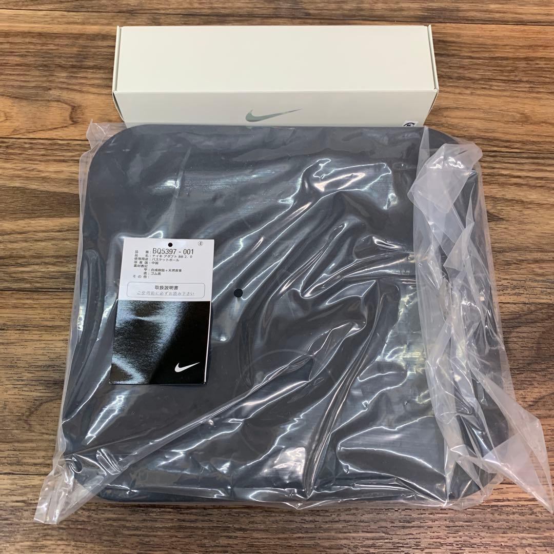 中古 Nike Adapt BB 2.0 \"Black\"