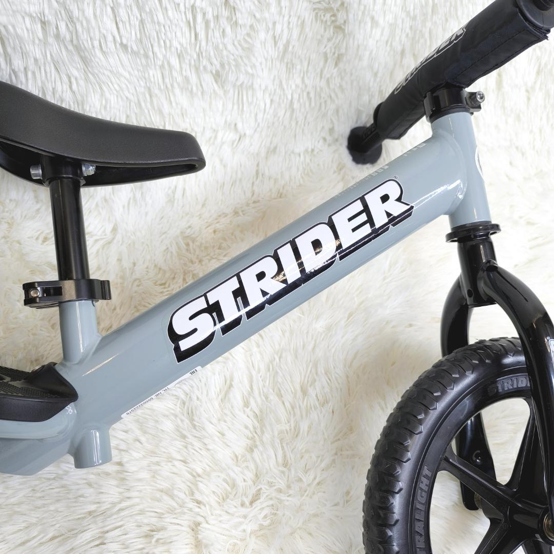【極美品】STRIDER　ストライダー　スポーツモデル　12　アイスブルー　限定