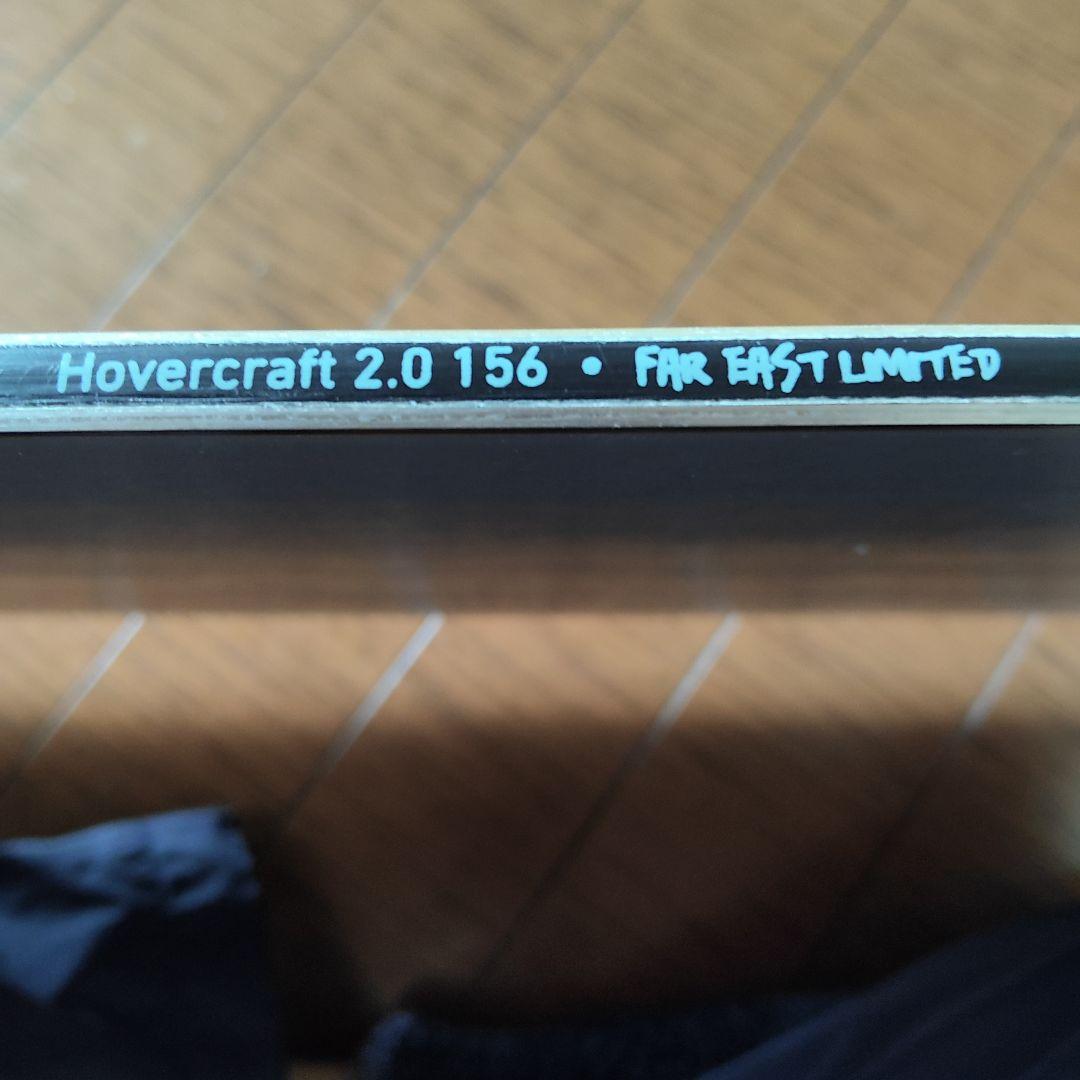 中古美品 jones ホバークラフト 2.0 ltd 156cm
