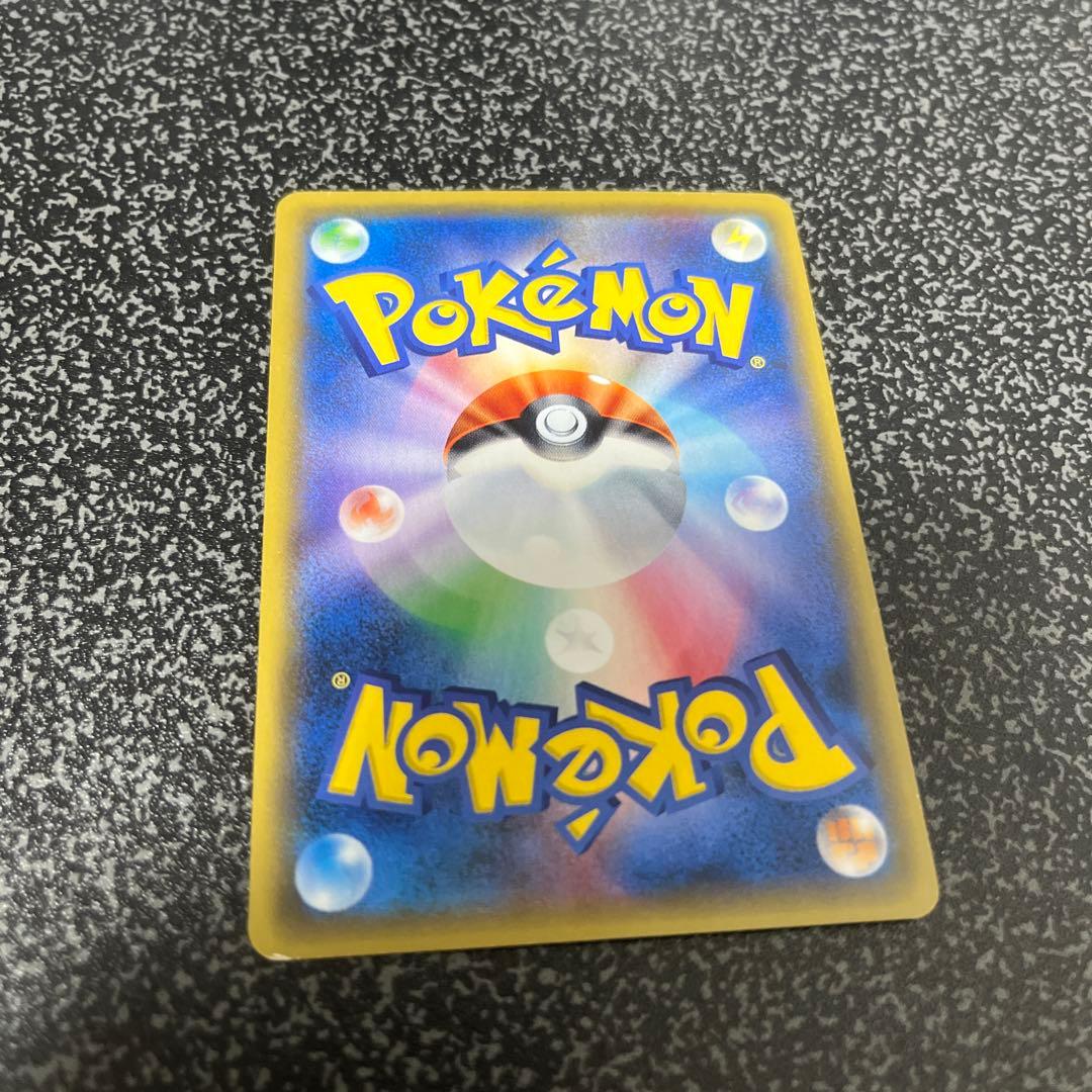 カリン THE BEST OF XY 183/171
