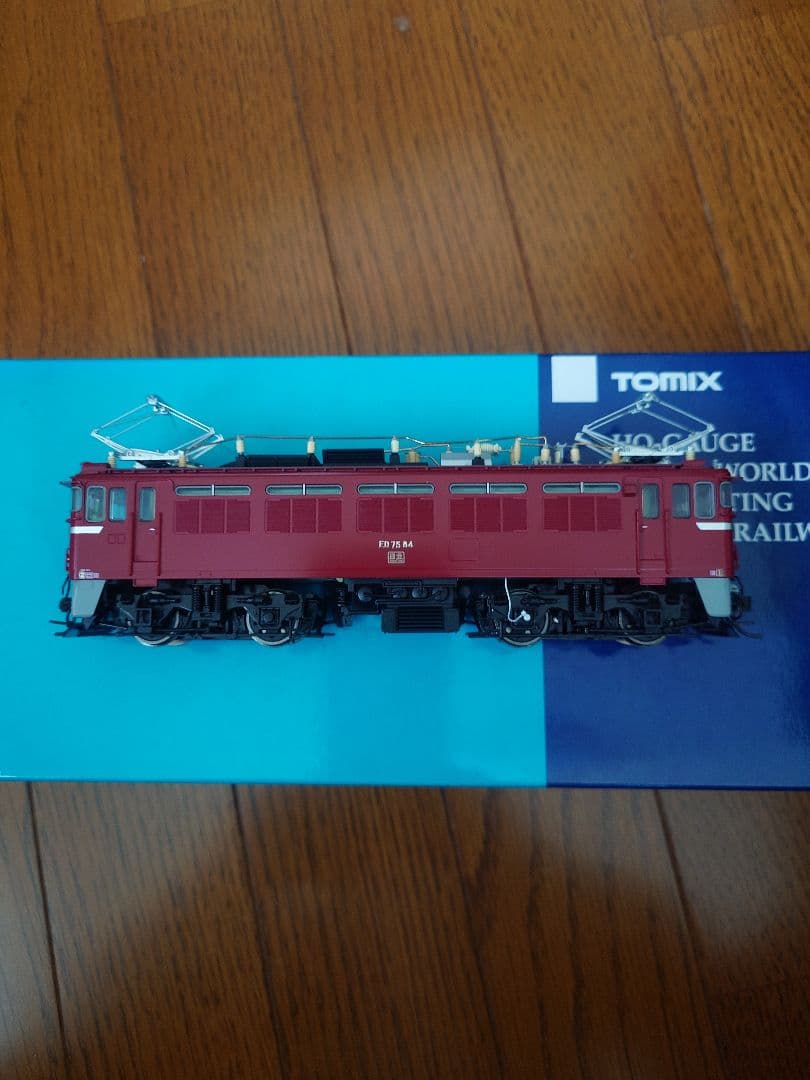 TOMIX 国鉄ED75形電気機関車 HOゲージ ひさし付き HO-110