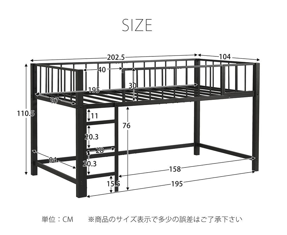 数量限定！ 高110ロフトベッド子供ベッド シングル下収納 省スペースWHITE