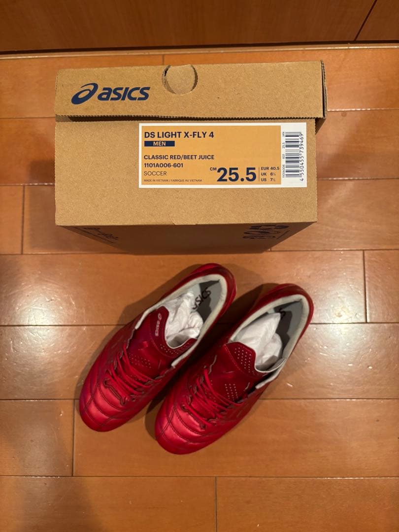 【美品25.5cm】ASICS X-FLY4 アシックス