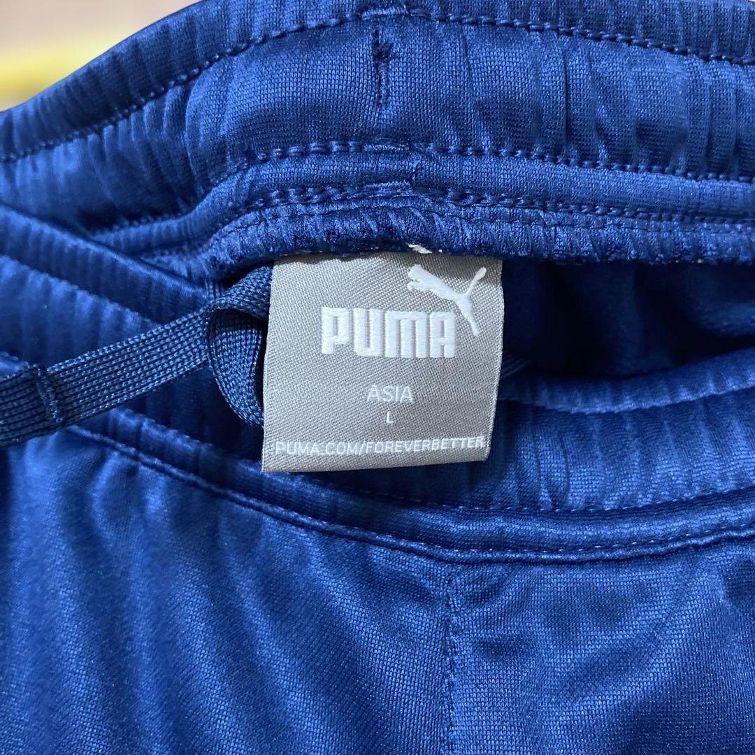 PUMA WARMCELL ジャージ L ネイビー/ライム