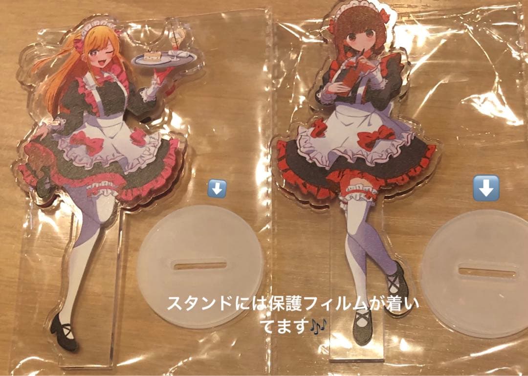 推しの子アクリルスタンド有馬かな星野ルビーまとめ売り量産型地雷系重曹ちゃんメイド