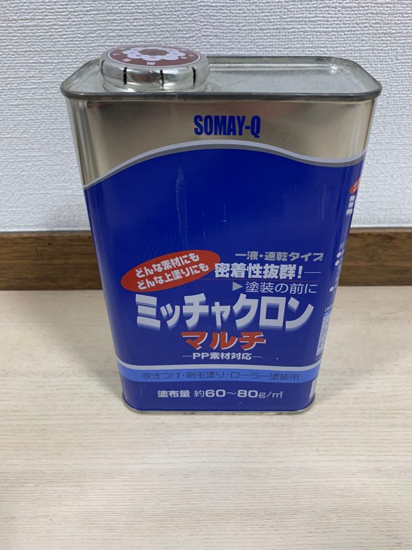 【ルアー自作】ホットスタンプ用カスタムアイロン ＆ ホログラム箔 セット