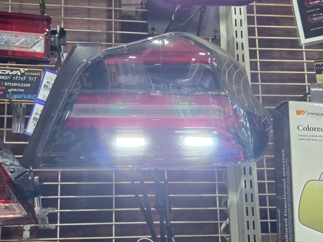 コラゾンWRX STI S4 LED テールランプ BLACK VABVAG最上