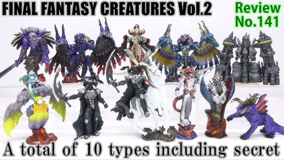 D*D様 ファイナルファンタジークリーチャーズ改FFクリーチャーズ フィギュア1