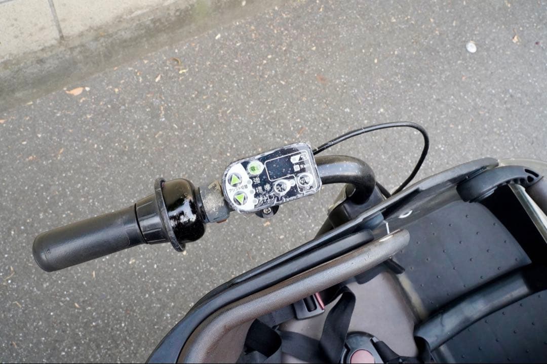 電動自転車 ブリヂストン 20インチ 子供乗せ アシスト 中古 062002