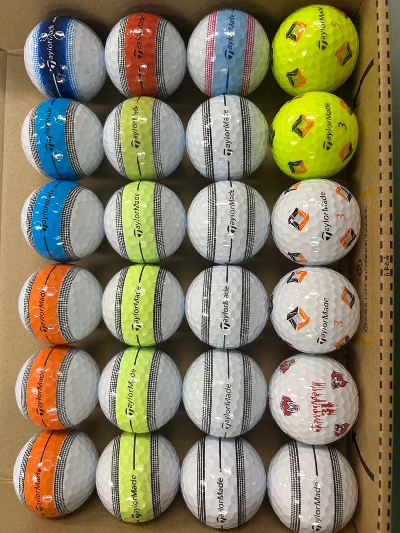 テーラーメイド中古ゴルフボール　ツアーレスポンス　TP5 TP5x