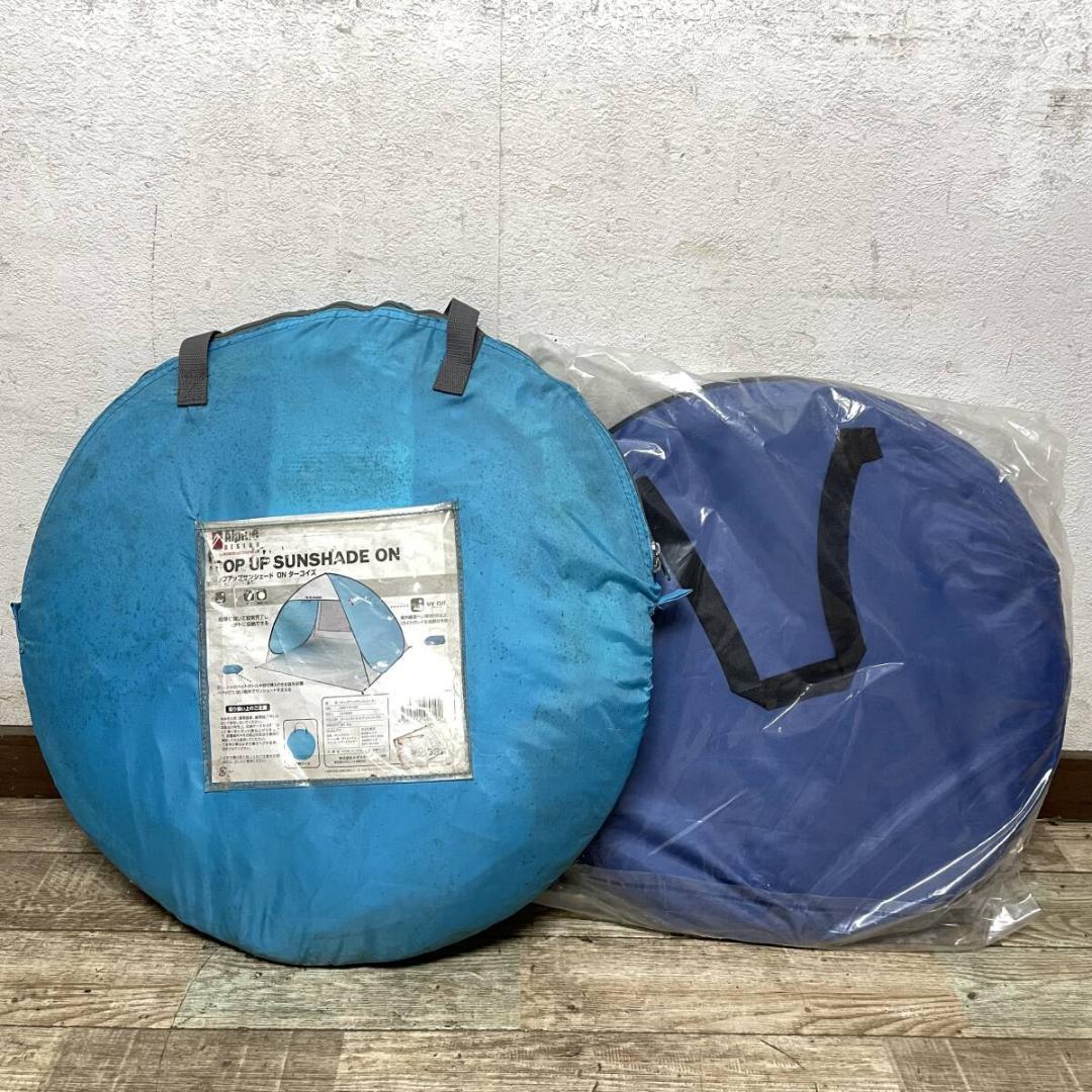 レジャー キャンプ用品 まとめて ポップアップテント コンロ チェア