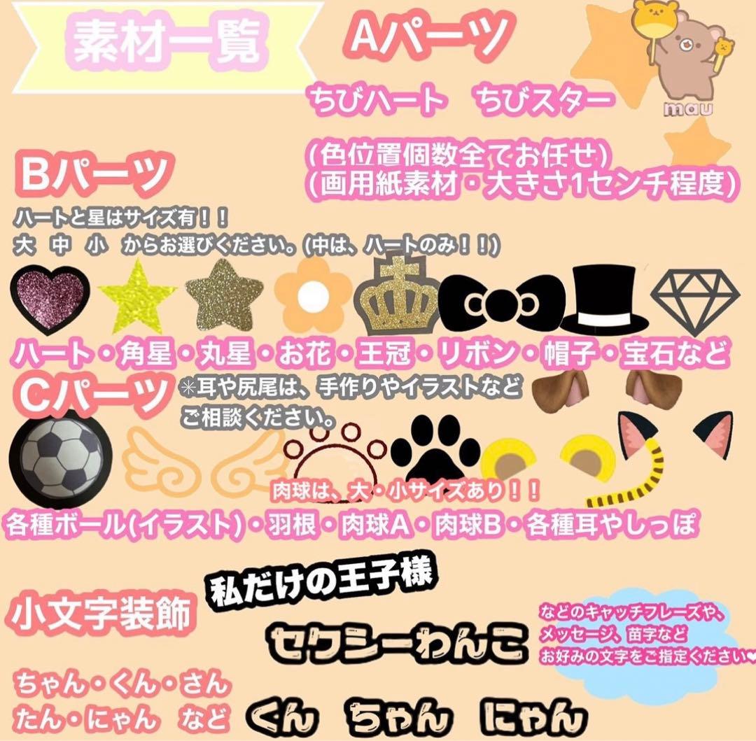 うちわ屋さん　うちわ文字　ハングル　SEVENTEEN NCT twiceなど