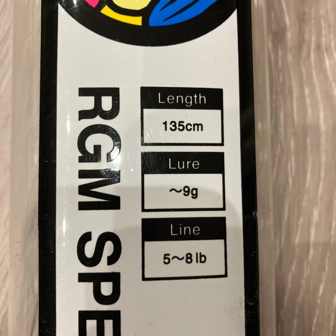 ロッド RGM SPEC.T/135B
