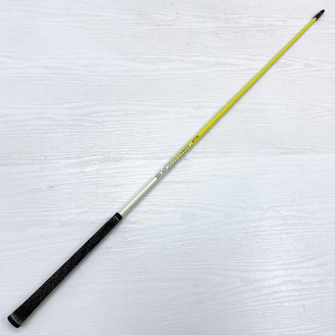 Tour AD MT-5 ドライバー 1w シャフト テーラーメイド S