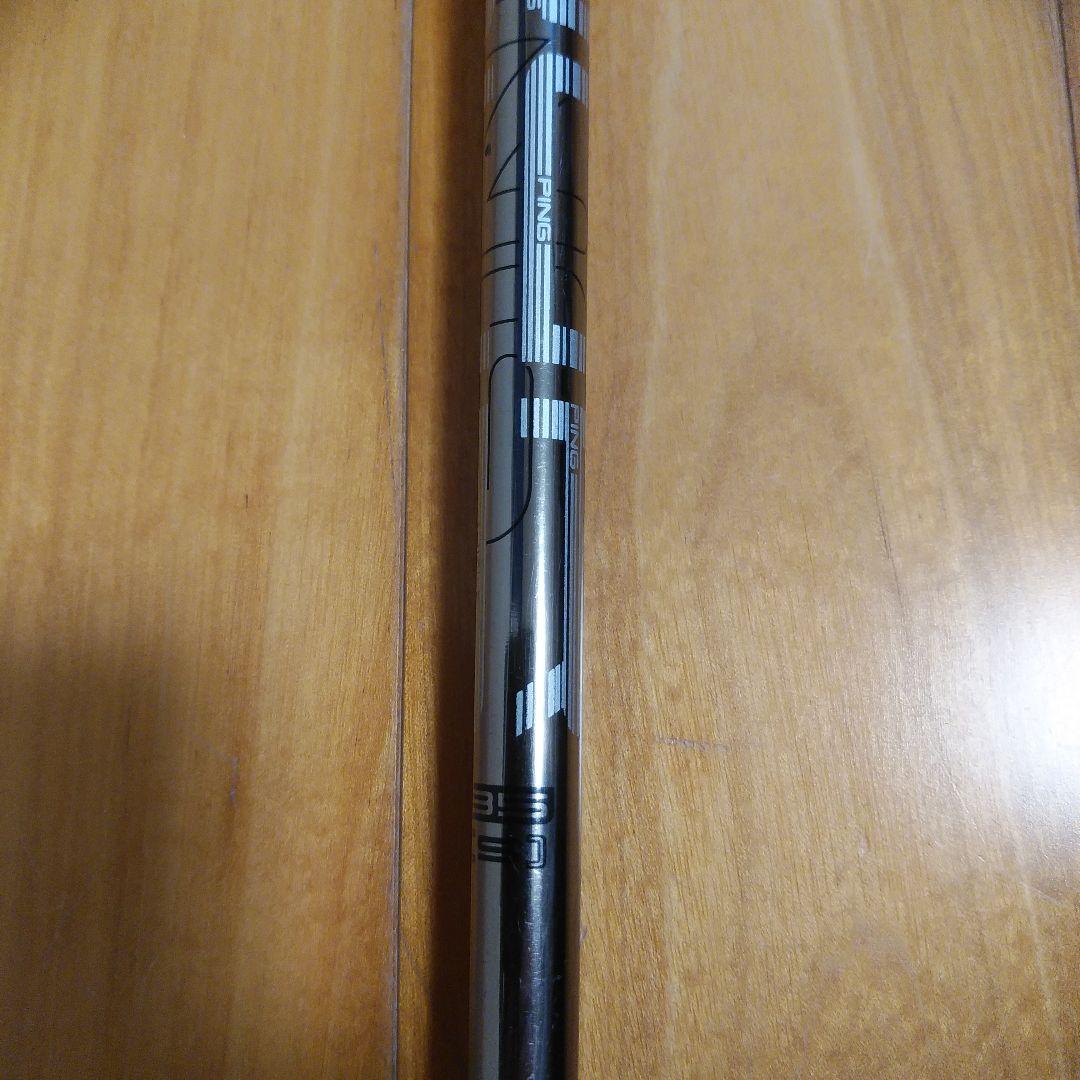 PING G410 ユーティリティ 22度(U4)