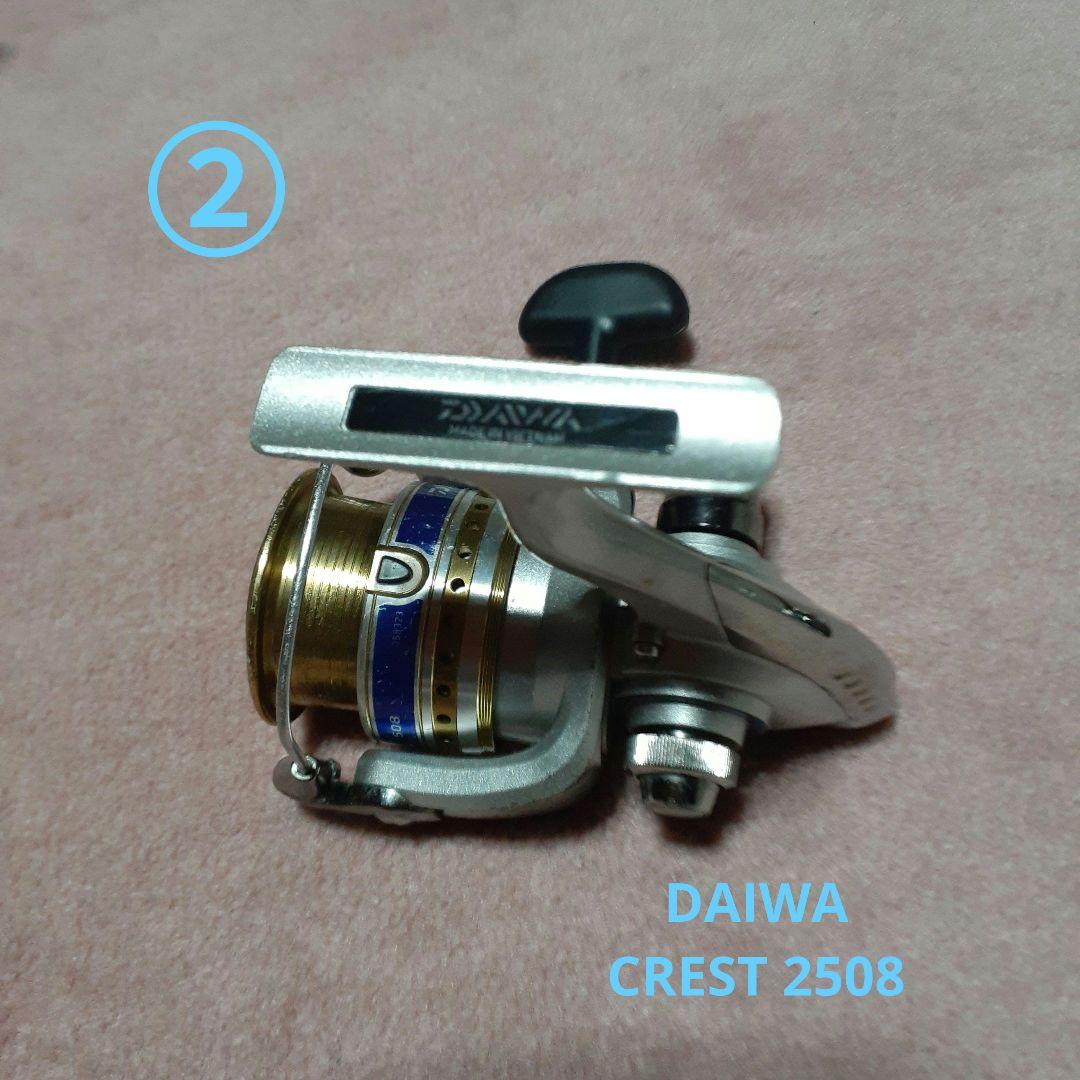 Daiwa 　SIMANO スピニングリール