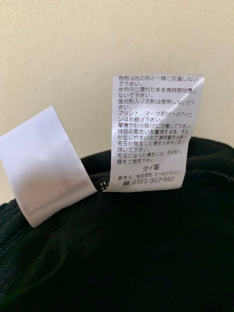 Canterbury 日本代表 ラグビー ウェア上下セット M L