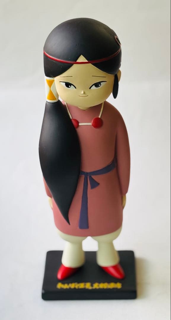 わんぱく王子の大蛇退治　3体セット