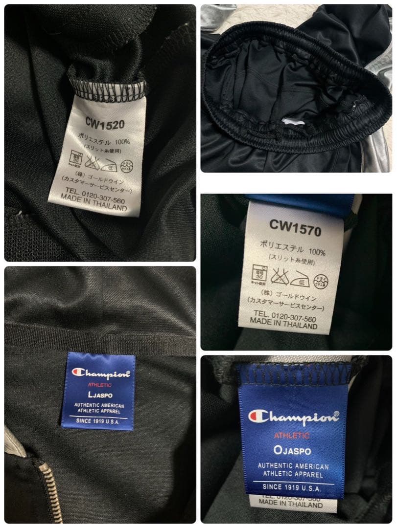 Champion セットアップ　魔裟斗モデル　刺繍ロゴ　黒/銀　上/L 下/O
