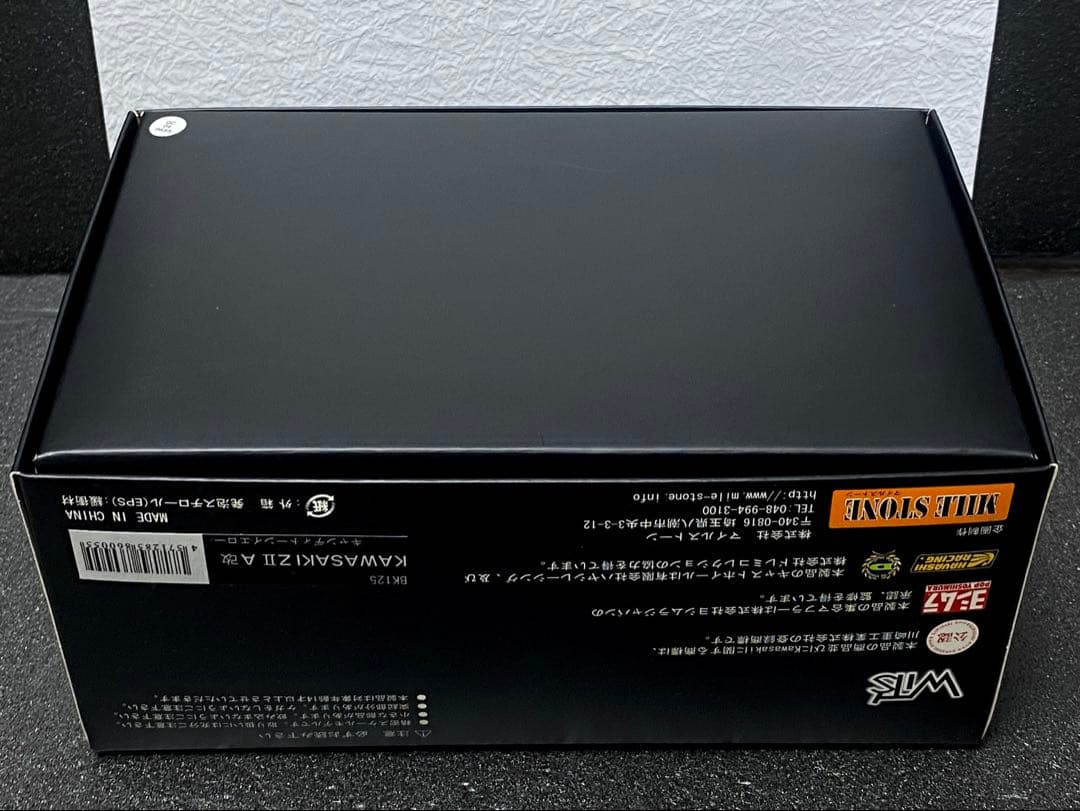 購入時状態、未使用 Wit'sマイルストーン KAWASAKI ZII A改
