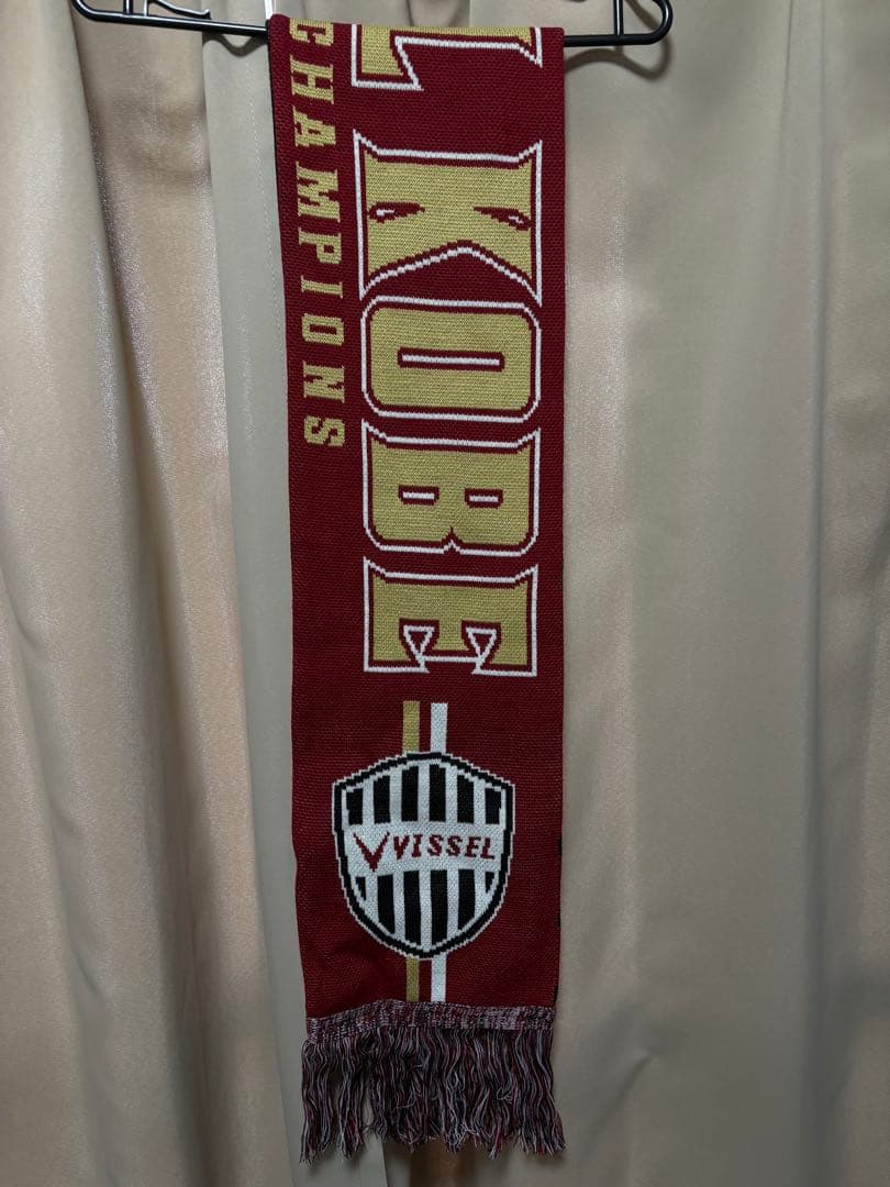 ヴィッセル神戸　タオルマフラー　優勝記念　2023年2024年　2冠リバーシブル