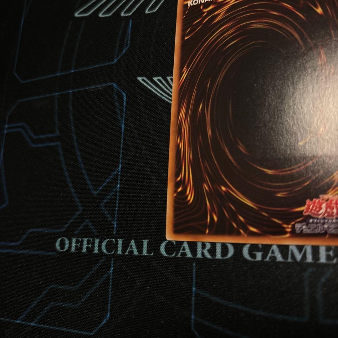 ブラックローズドラゴン　レリーフ　csoc 遊戯王