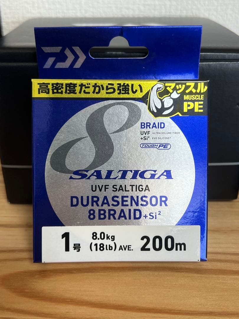 美品　21 SALTIGA IC 100 右巻き