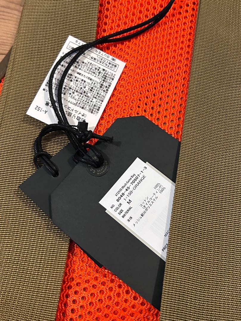 FILSON フィッシングベスト フィルソン　ゲームバッグ　新品　入手困難