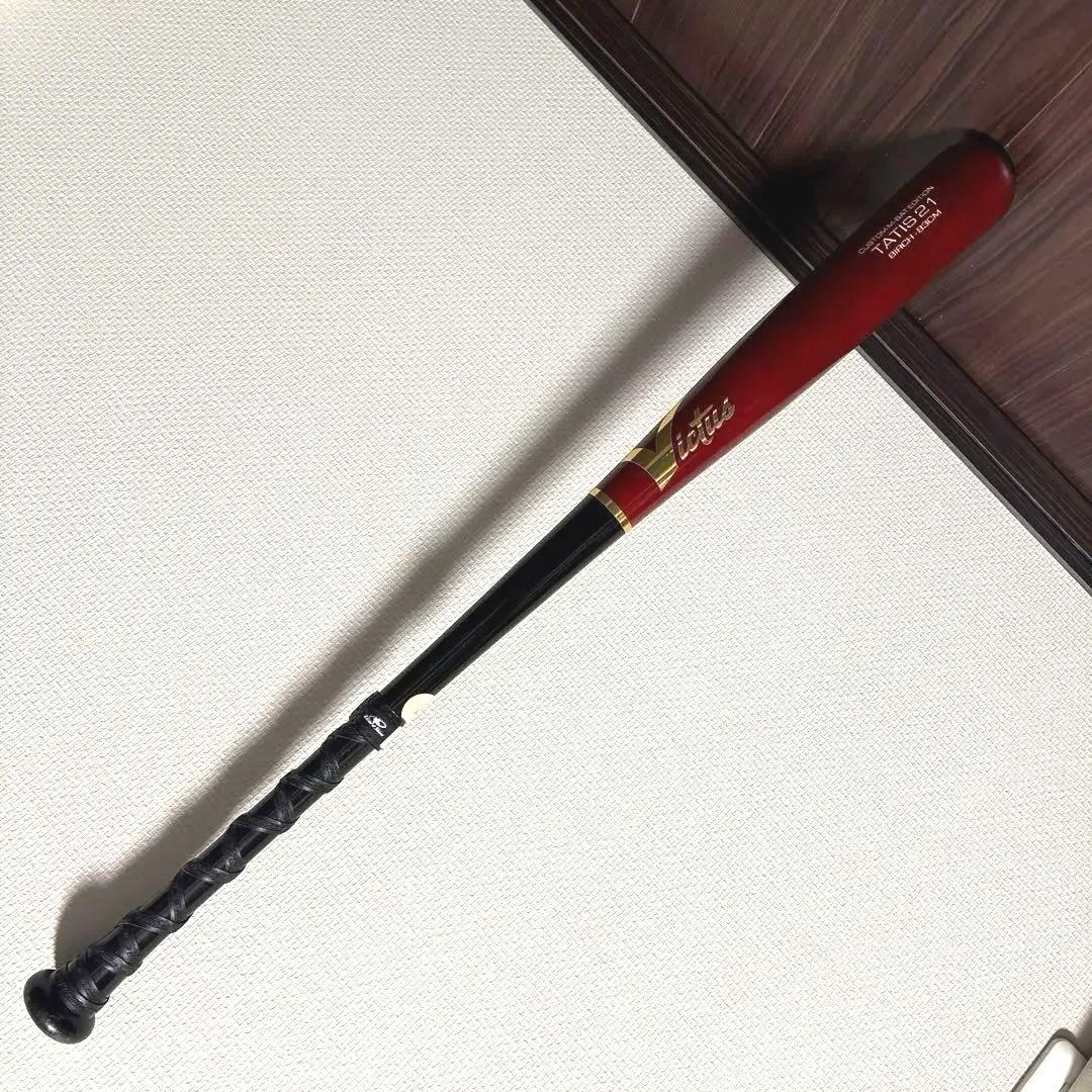 【美品】Victus TATIS21 タティスJr.モデル軟式木製バット 83