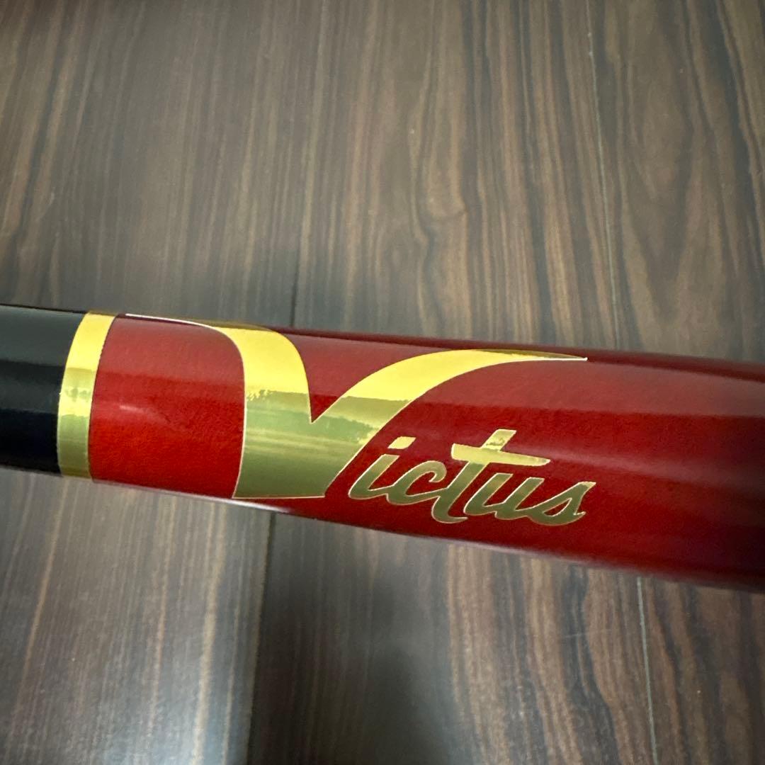 【美品】Victus TATIS21 タティスJr.モデル軟式木製バット 83