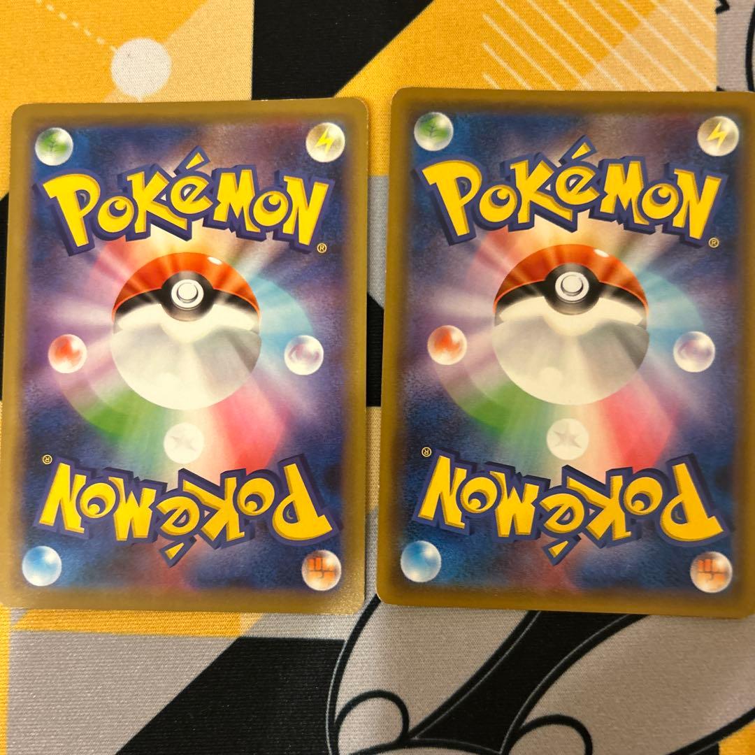 訳あり)ポケモンカード　タッグチームGX　RR コンプリート　32種セット