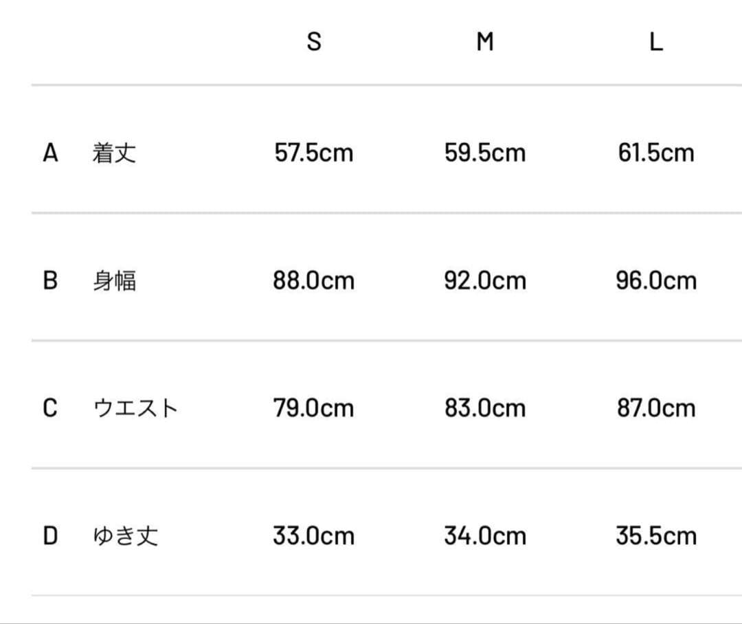 【美品】TFW49 ゴルフウェア　TシャツSサイズ