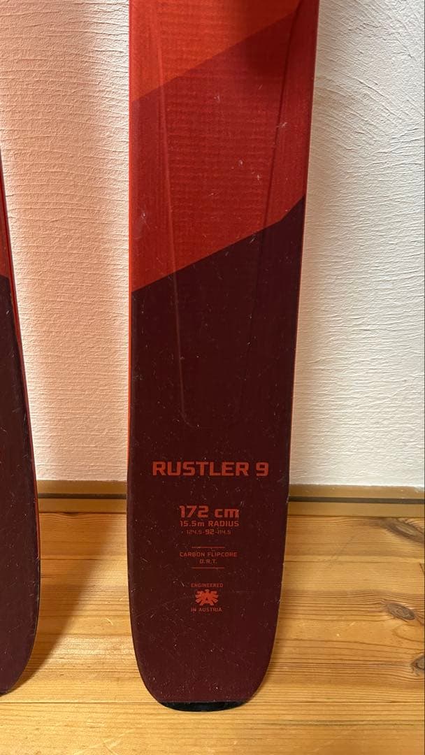 ブリザード ラスラー9 172cm (Blizzard Rustler 9)