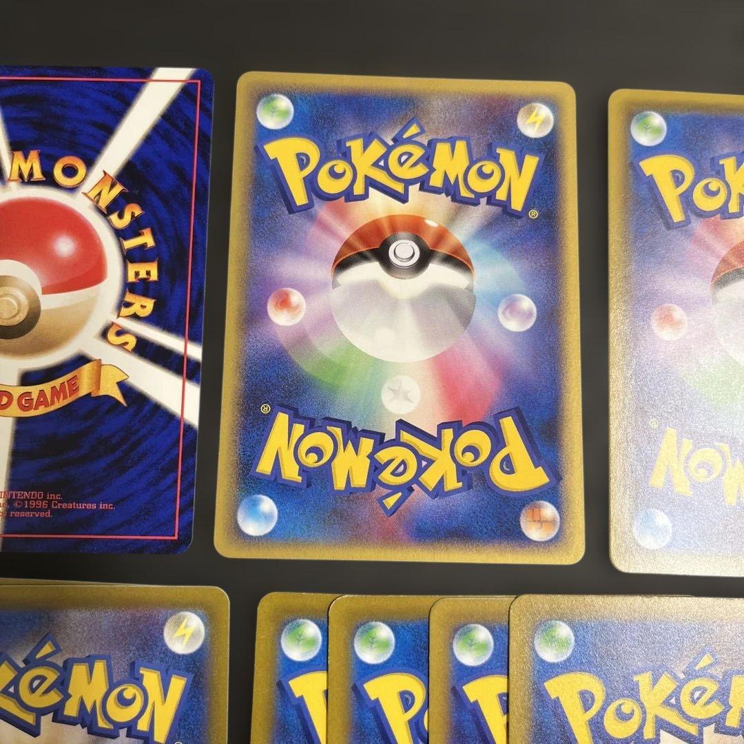 ポケモンカード ピカチュウ 旧裏 レア ポケモンGO ノーマル　まとめ売り