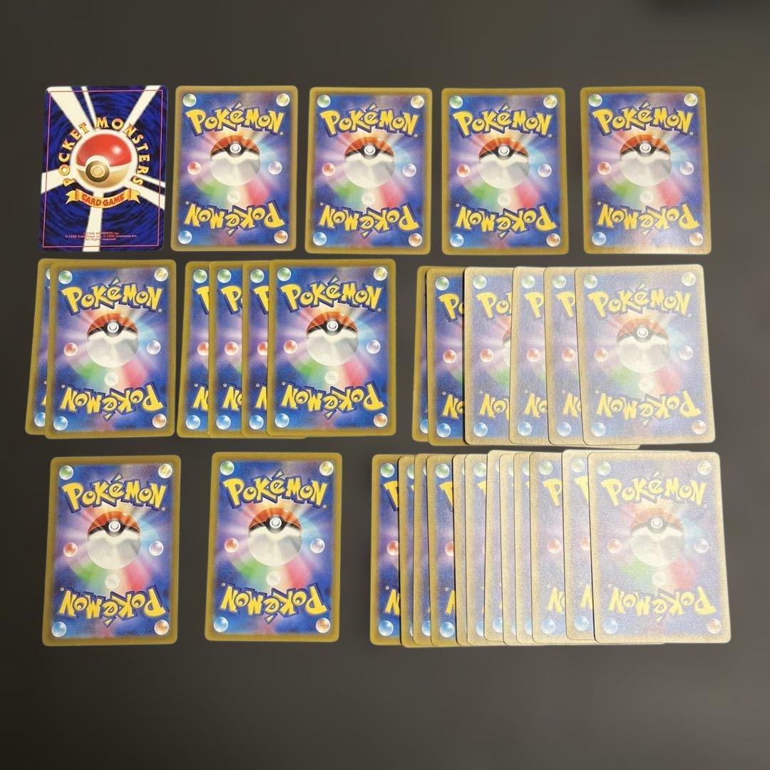 ポケモンカード ピカチュウ 旧裏 レア ポケモンGO ノーマル　まとめ売り
