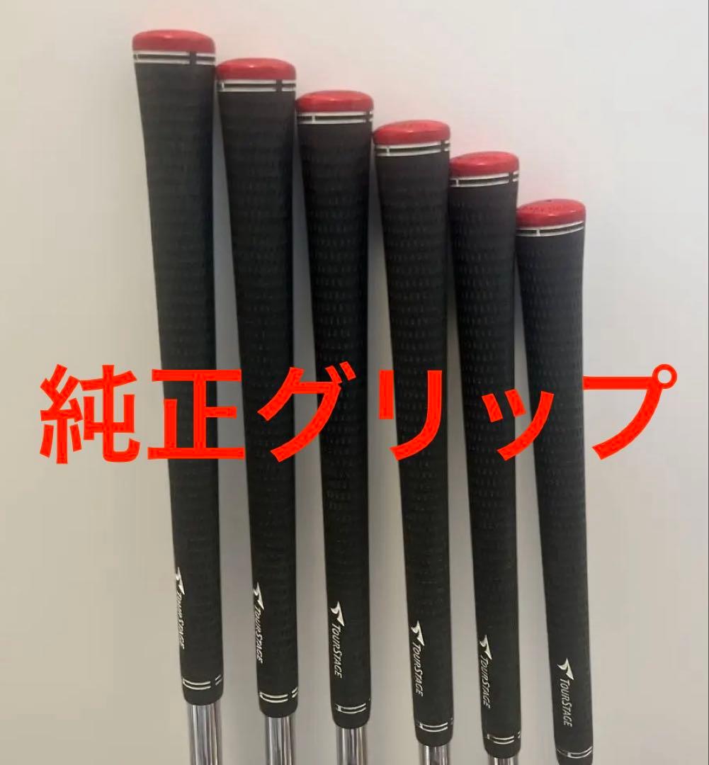 ブリヂストンX-BLDDE limited コンボ　5-P 950S