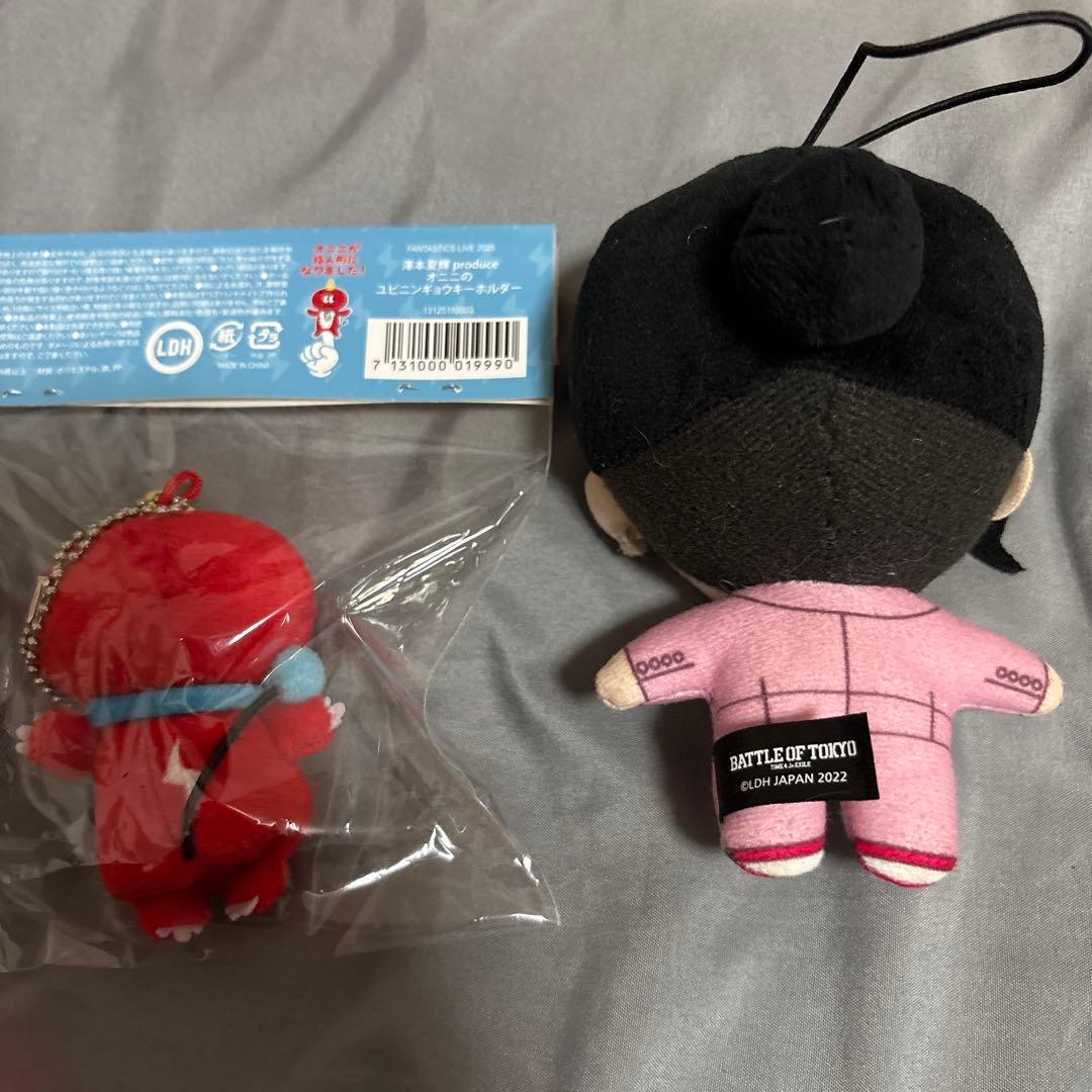 FANTASTICS 澤本夏輝 オニニ BOT ぬいぐるみセット