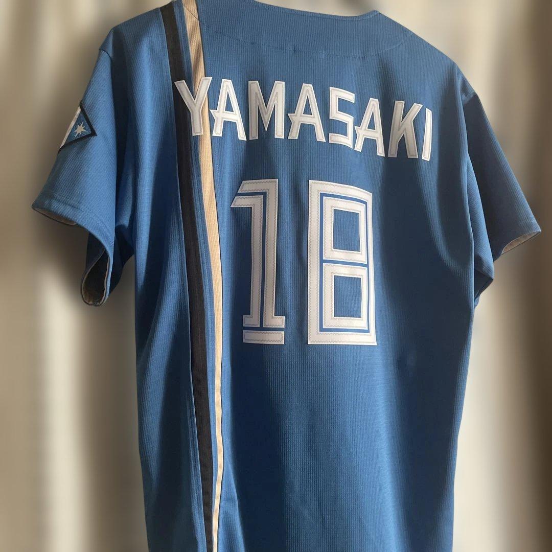 北海道日本ハムファイターズ ユニフォーム 18 山崎