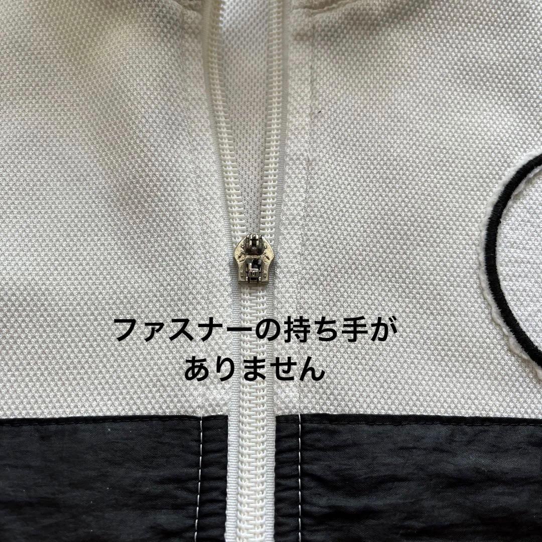 【訳あり】⭐︎値下げ⭐︎ドイツ代表　トラックスーツ　Oサイズ