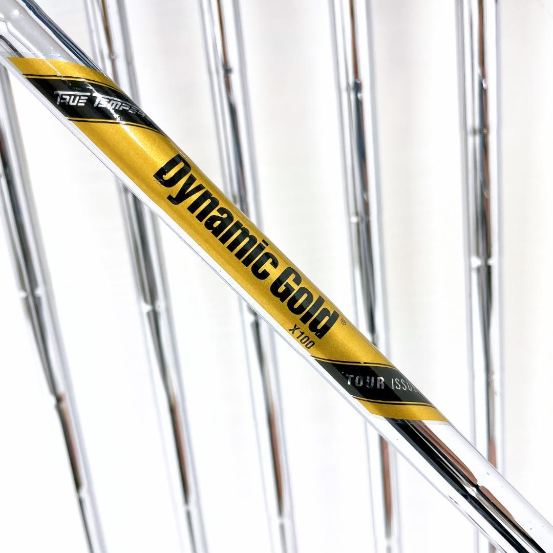 Titleist MB 710 タイトリスト アイアン セット ツアーイシュー